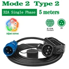 Портативное зарядное устройство для электромобиля, тип 2 с контролируемым цифровым экраном, вилка CEE 32A 16A 24A 20A 10A