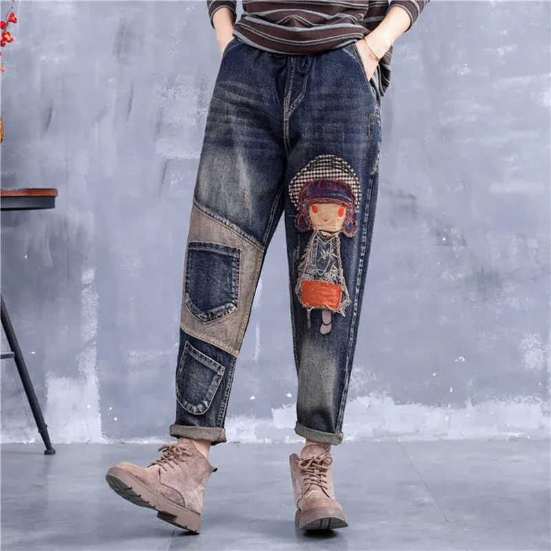 Vintage Printing Embroidered Jeans Women Casual Loose Big Size Harem Pants Denim Cotton Do Old Jeans Korean Autumn Trousers