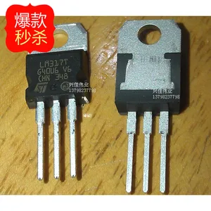 10PCS Authentic ST LM317T TO-220 package origin CHN original adjustable three-terminal regulator