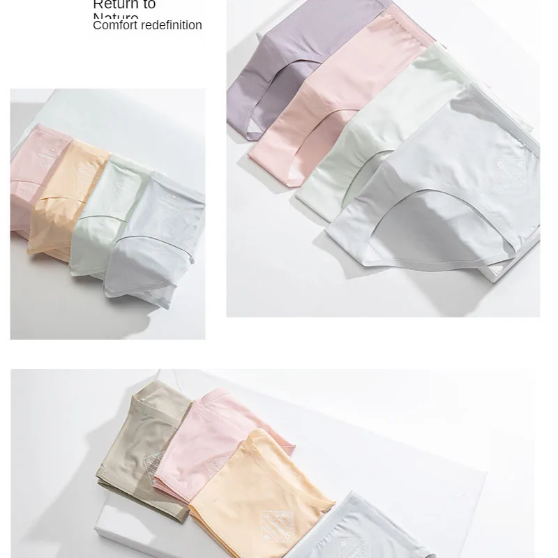 

Seamless Ice Silk Women's Underwear Women's Lingerie Mid-waist Cotton Crotch Women's Underwear Breathable Sexy Briefs
