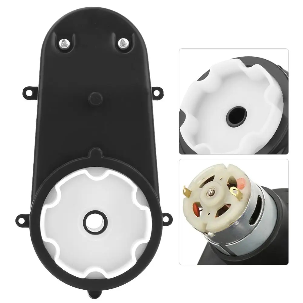 Черная универсальная детская коробка передач RS380 для электродвигателя детский