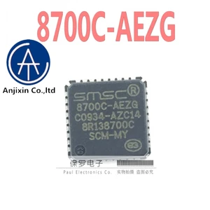 10pcs 100% orginal new real stock Ethernet chip LAN8700C-AEZG 8700C-AEZG QFN36