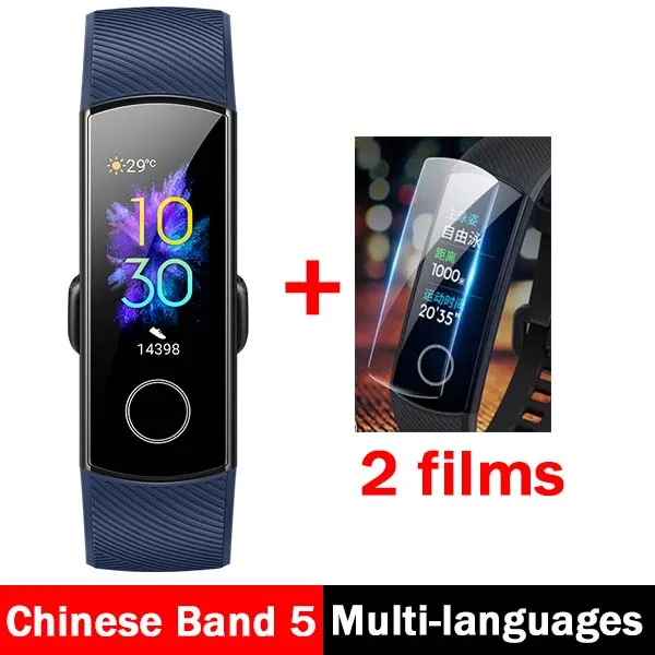CN blue N 2 FILMS Умный Браслет huawei Honor Band 5, 4, 0,95 дюйма, трекер, умный OLED, для плавания, водонепроницаемый, Bluetooth, фитнес-трекер, сенсорный экран - Цвет: CN blue N 2 FILMS