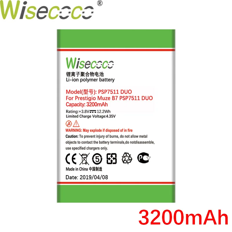 WISECOCO Высокое качество 2300 мАч батарея для Prestigio Muze B7 B3 PSP7511 PSP3512 DUO мобильный телефон с номером отслеживания