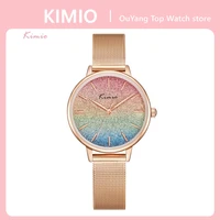 kimio brand women watch new rainbow gradient color glitter ladies simple mesh belt fashion gold stainless steel quartz watch