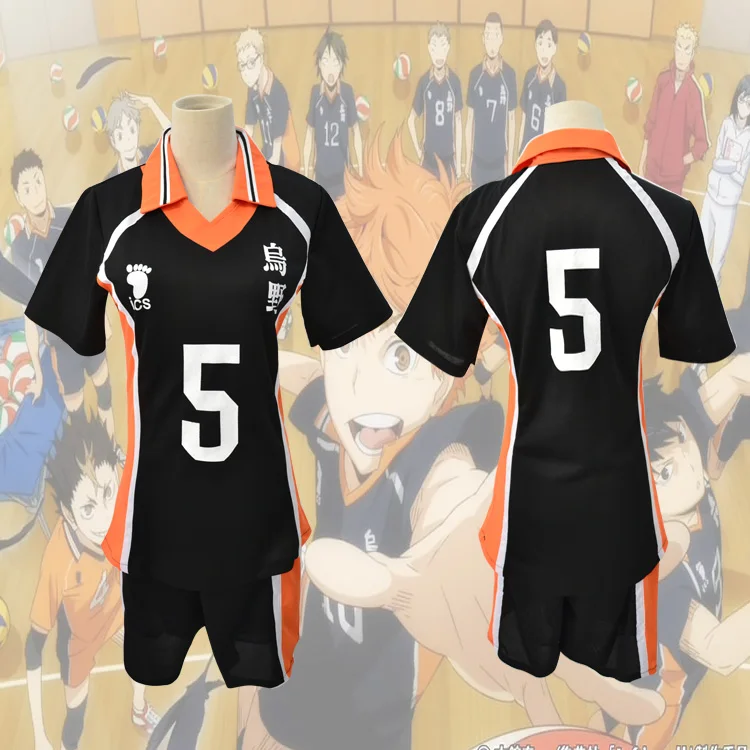 Haikyuu Косплей Karasuno костюм старшей школы волейбольный клуб Хината шоё спортивная