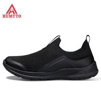 humtto 2021 outdoor designer casual shoes for men ladies light sneakers breathable mens sport jogging running walking shoes