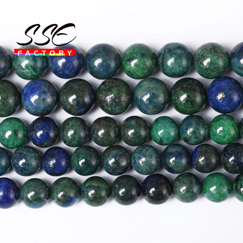 Рисунок 3 - Оптовая продажа натуральный хризоколла