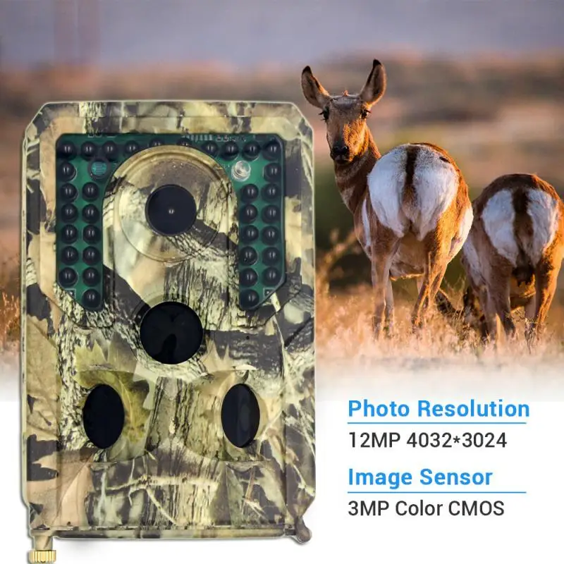 

Наружная охотничья камера s PR400 HD 12MP1080P, Спортивная охотничья камера для наблюдения за садом (без батареи)