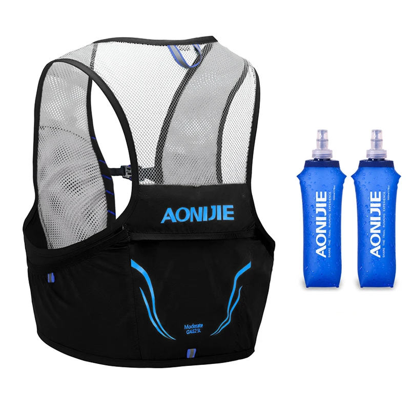 AONIJIE C932 Lightweight Backpack Running Vest Nylon Hydration Pack Bag Cycling Marathon Race Portable Ultralight Hiking 2.5L