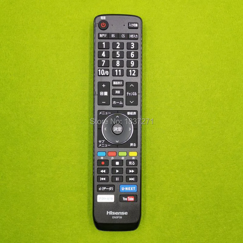 Оригинальный пульт дистанционного управления EN3P39 для Hisense 32BK1 led smart tv