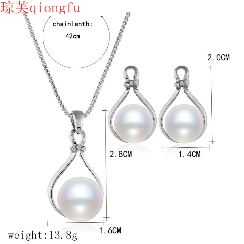 

Water drop bridal dinner dress jewelry jewelry set fashion simple women's new box chain earring items Cute/Romantic Ball