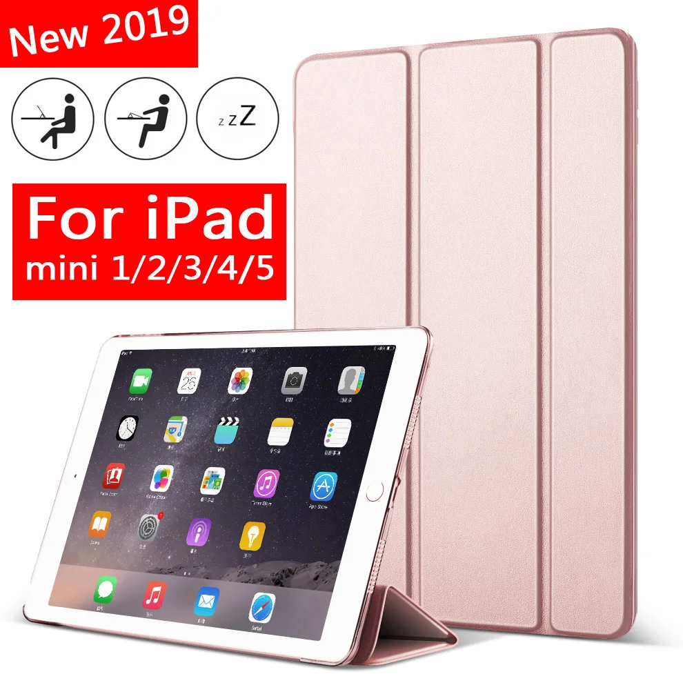 Чехол для iPad Mini 5 4 3 2 1 тонкий из искусственной кожи Тройной стенд Автоматический