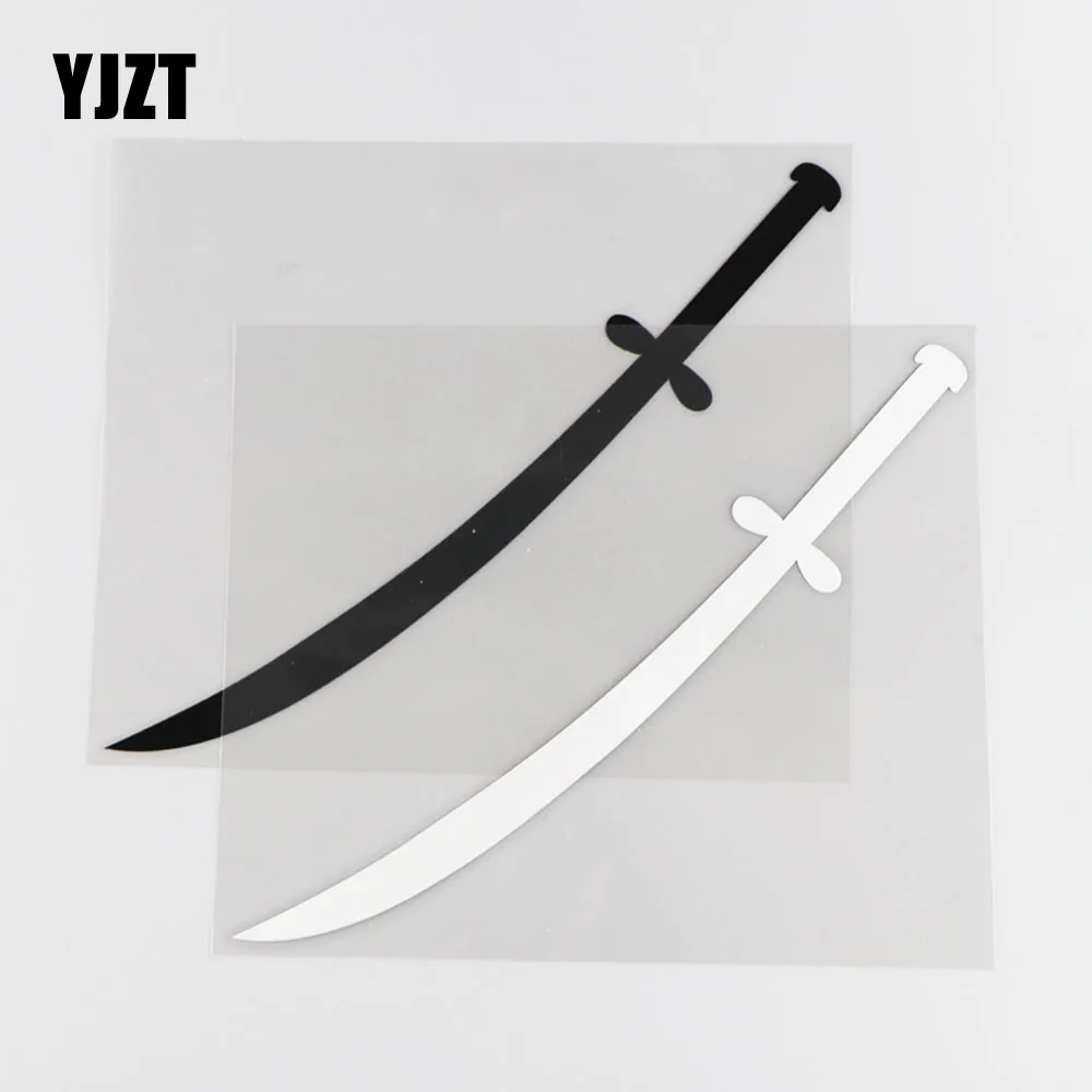 

YJZT 17CM*14.2CM Weapon Knife Car Stickers Vinyl Decals Decorative Personality Pattern 1A-0317