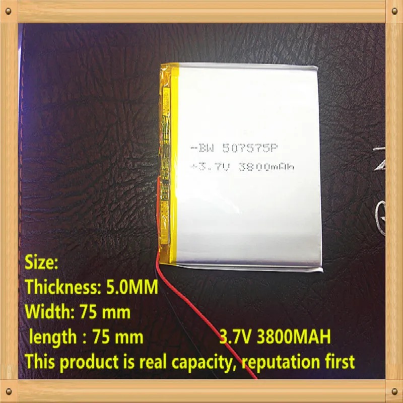 Бесплатная доставка! 3 7 V 3800mah 507575 полимер литий-полимерный аккумулятор для GPS DVD PAD
