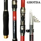 Телескопическая рыболовная удочка из углеродного волокна