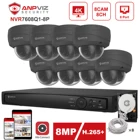 Система видеонаблюдения Anpviz, 8 каналов, 4K, 8 Мп, POE, IP