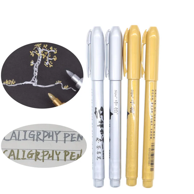 Ручка для каллиграфии японский материал праздник свадьба маркировка ручка