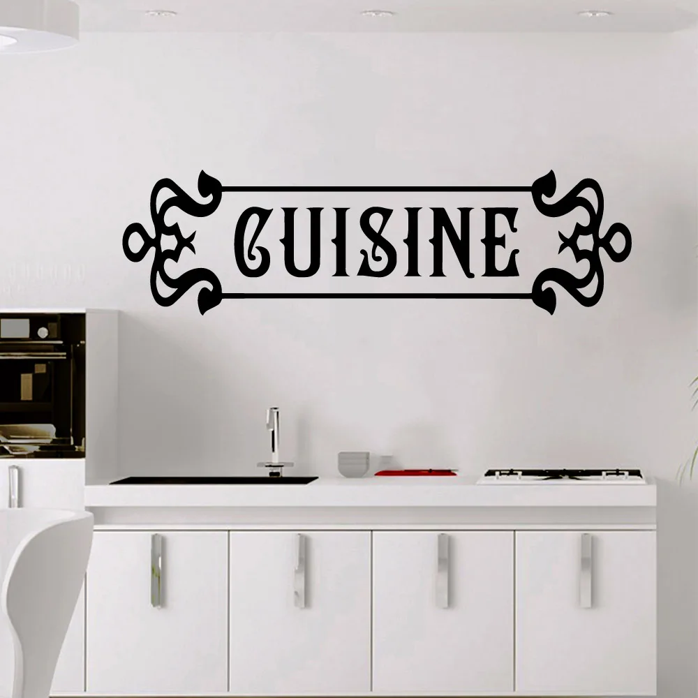 Настенный постер сделай сам для кухни комнат Декор настенные наклейки обои