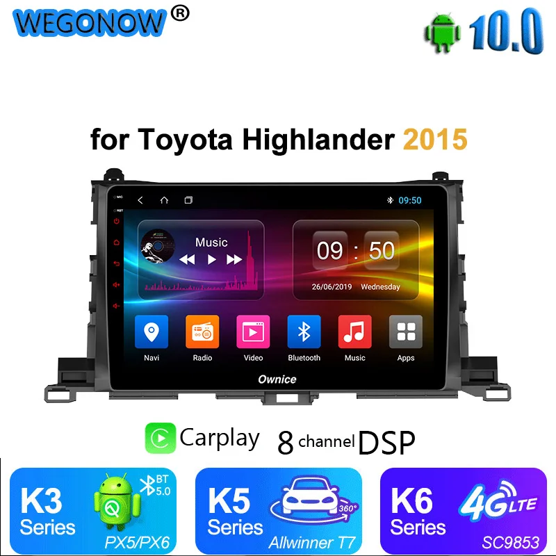 Автомобильный радиоприемник Ownice Android10 DVD плеер большой экран 4 ГБ 64 HD GPS навигация