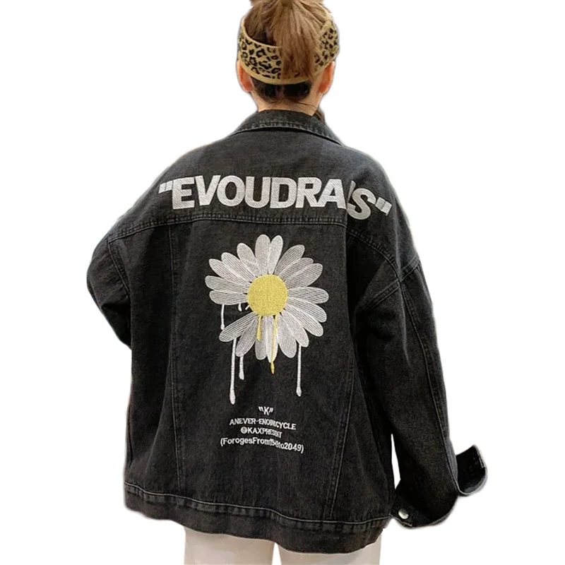 

Куртка женская джинсовая, демисезонная, черная, свободная, с вышивкой, 80 кг