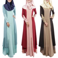 muslim womens clothing plus size dress color matching robe hui clothing cardigan islamic clothing women muslim