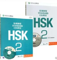 hsk standard course learn chinese book for english speakers students textbook and workbook