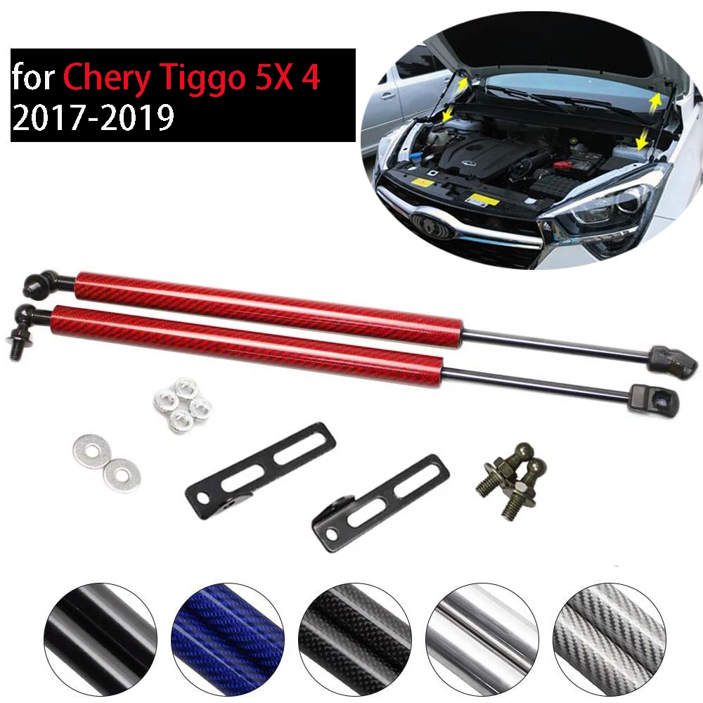 Передняя крышка капота для Chery Tiggo 5X 4 2017 2019 модифицированные газовые стойки из