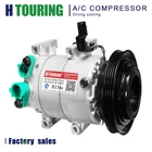 VS-12N авто AC компрессор для автомобиля HYUNDAI ACCENT 1.6L газ 2009 2010 2011 471-6033 4716033