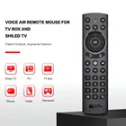 Голосовой пульт дистанционного управления G20S PRO с гироскопом ИК-обучение 2,4G Беспроводная воздушная мышь для ТВ-приставки X96 Mini H96 MAX Android