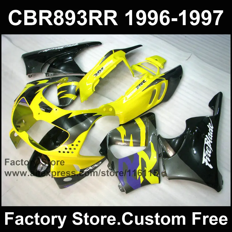 Набор обтекателей для HONDA CBR900RR 893 96 97 CBR893 RR 1996 желтый черный замена CBR 893|Накладки и