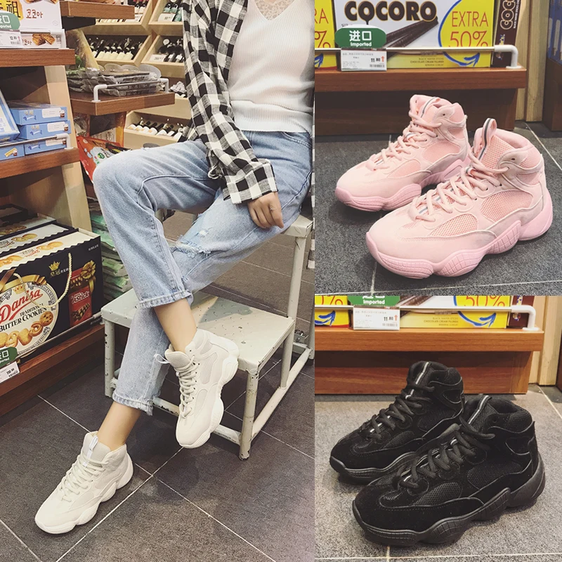 Бесплатная доставка женская прогулочная обувь на толстой подошве кроссовки Kanye