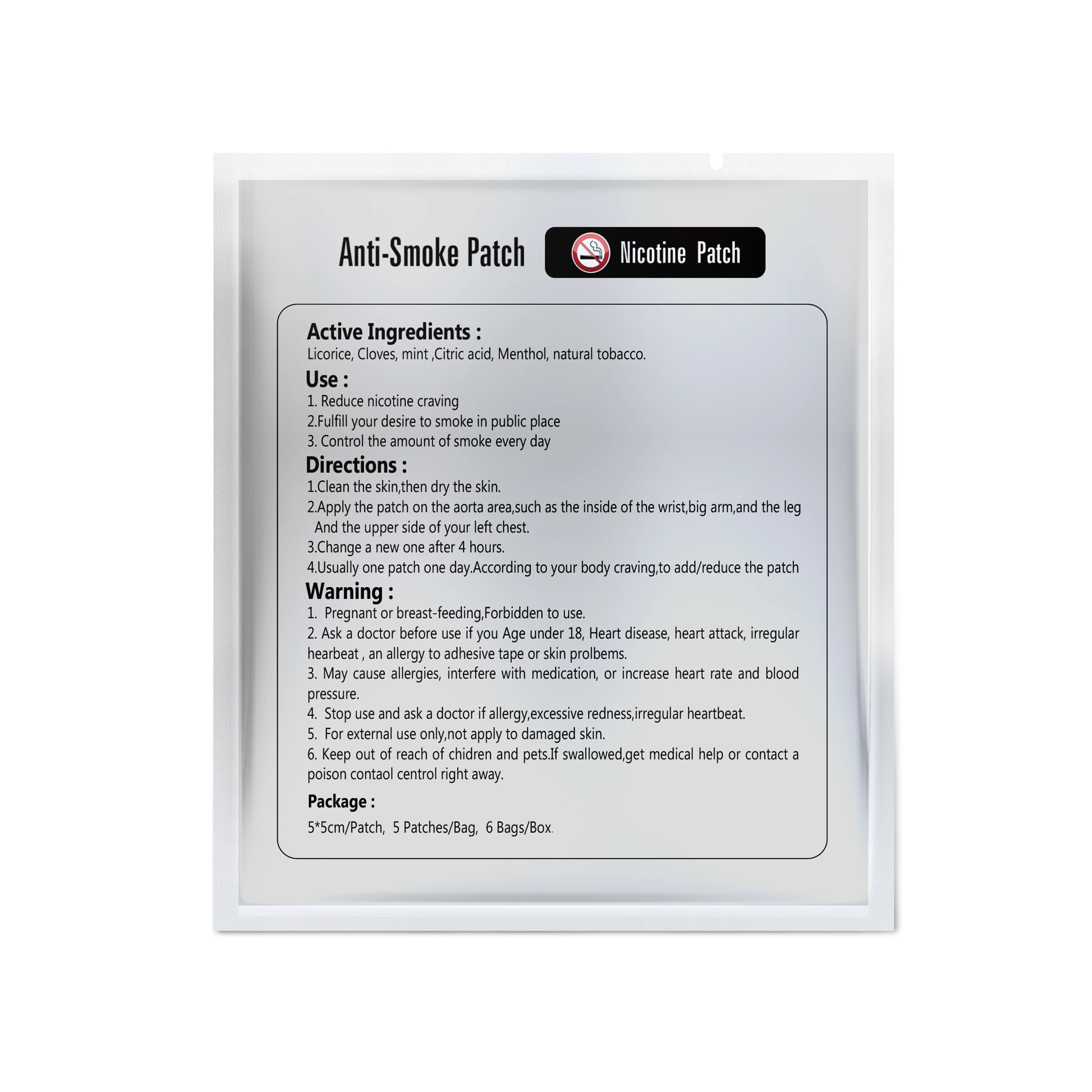 MQ 100/200 шт. дым прекращение анти патч курить терапии продукт для ухода за здоровьем