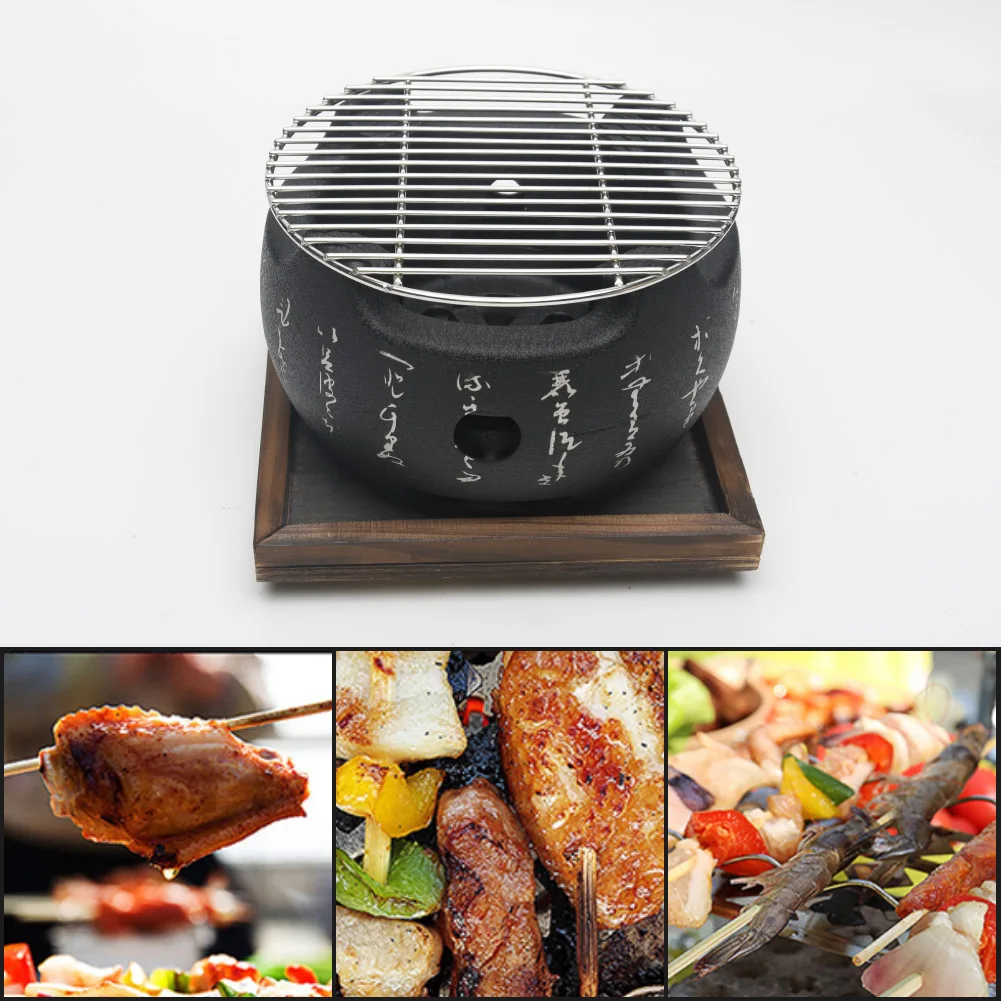 Гриль для барбекю дома и улицы угольная плита кемпинга портативная настольная