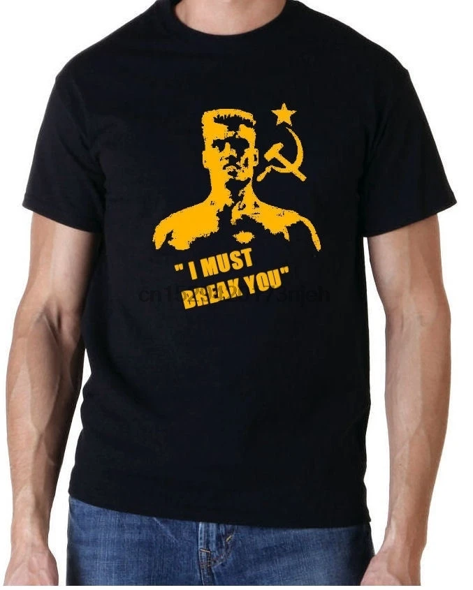 Футболка с круглым вырезом в стиле ретро изображением Ивана Драго Рокки из