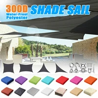 oxford cloth 300d shade sail multi size square rectangular uv waterproof for outdoor garden terrace swimming pool shade cloth