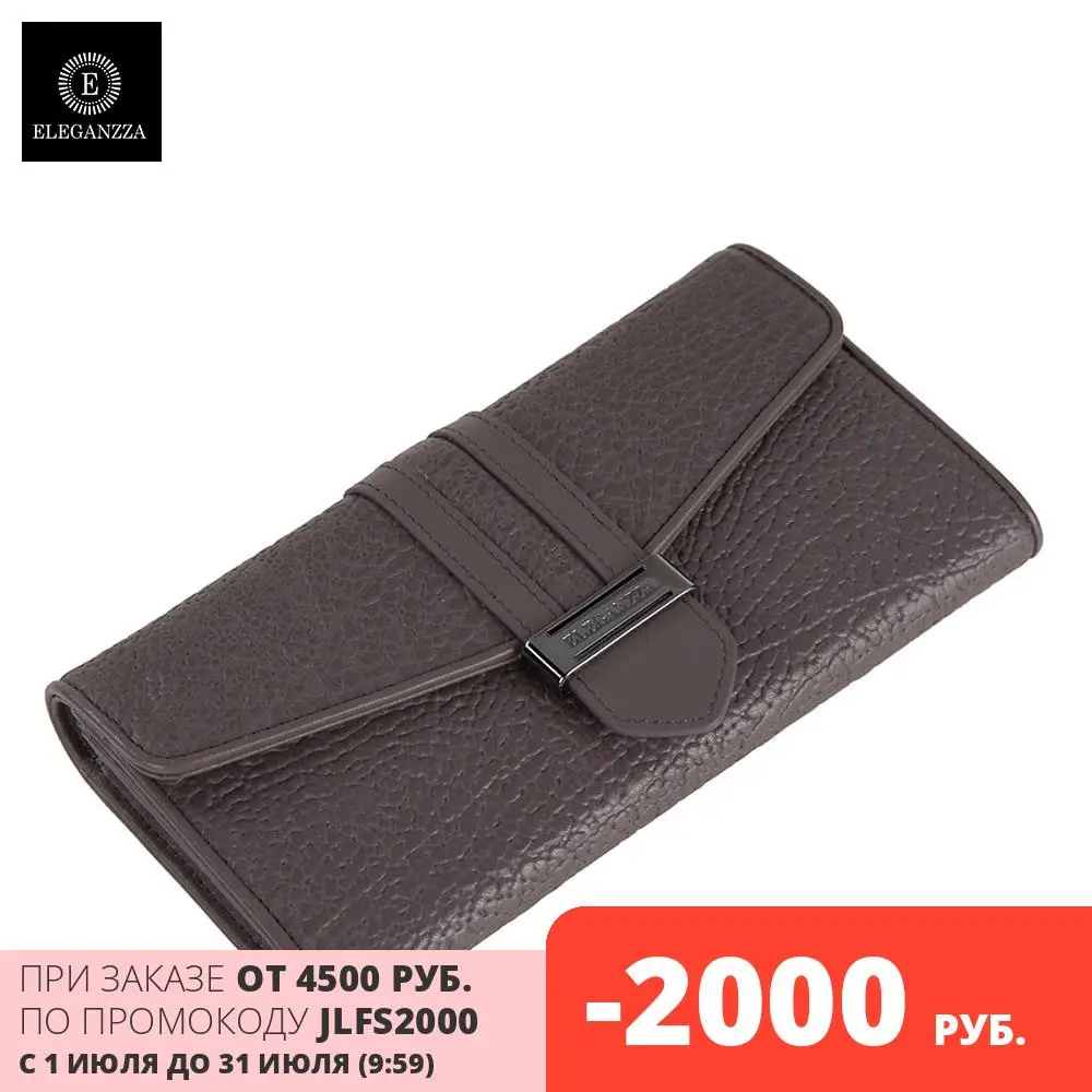 Кошелек Eleganzza Z5763 5495 натуральная кожа|Женские кошельки| |