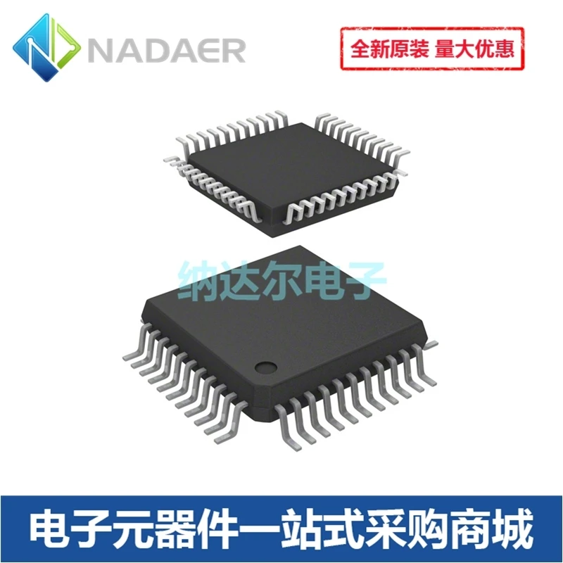 

Free shipping STC89C58RD 40I-LQFP44G STC89C58RD 40I 10PCS