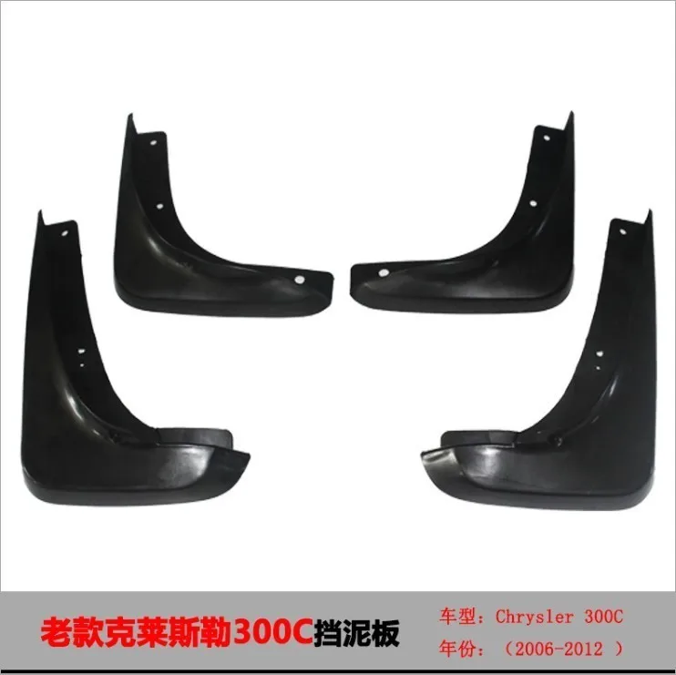 

Надежные 4 шт. автомобильные передние Брызговики для Chrysler 300C 2006-2016 Grand Voyager 2013-2017 Sebring Автомобильные Брызговики