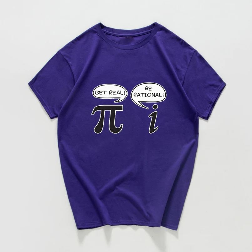 Будьте рациональными! Получите реальный! -Женская футболка Geek Nerd Pi забавная