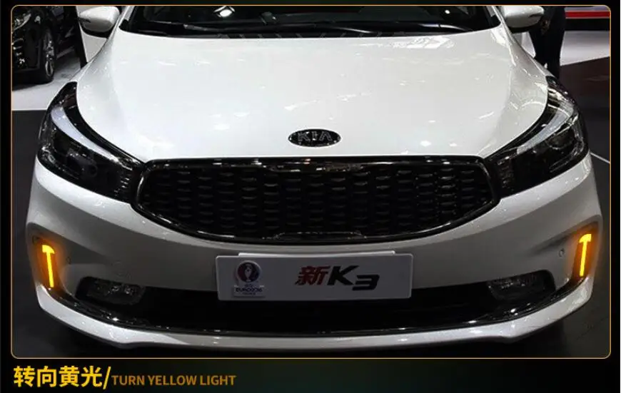 Один комплект~ года для Kia K3 дневной свет Cerato автомобильные аксессуары светодиодный DRL фары для Kia K3 Противотуманные фары