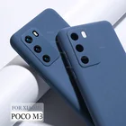 Чехол для Xiaomi Poco M3, чехол Poco X3 NFC, жидкий Силиконовый противоударный бампер из ТПУ, Мягкий защитный чехол для телефона Poco M3