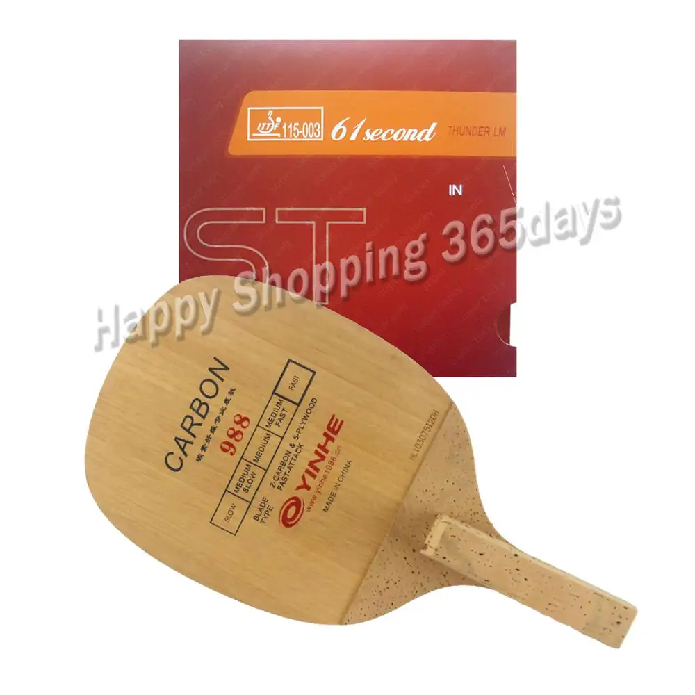 Профессиональная комбинированная ракетка для настольного тенниса пинг понга