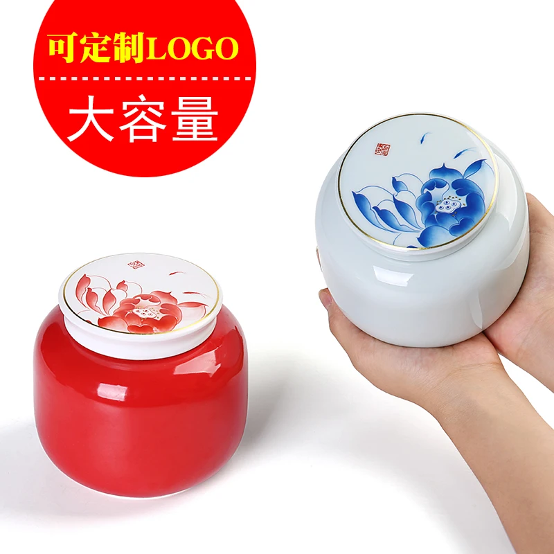 

Ceramic tea can size sealed can packaging tea box household celadon storage tea can pet urn coffee pot