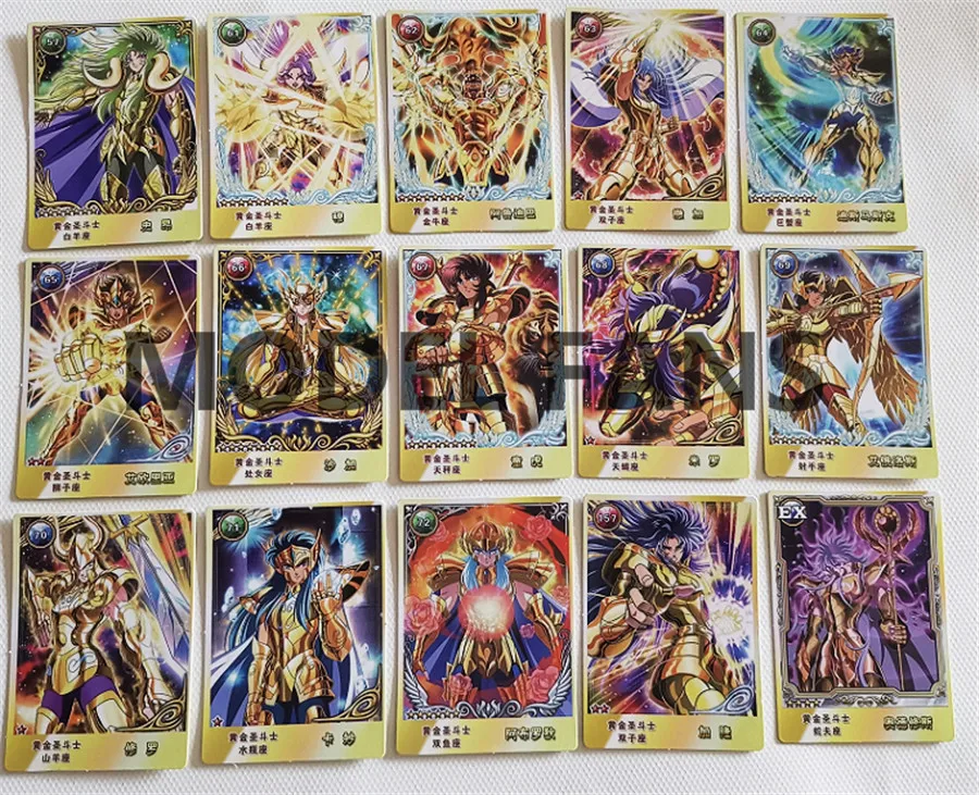 Коллекционная карточка с изображением мифов из ткани saint seiya 248