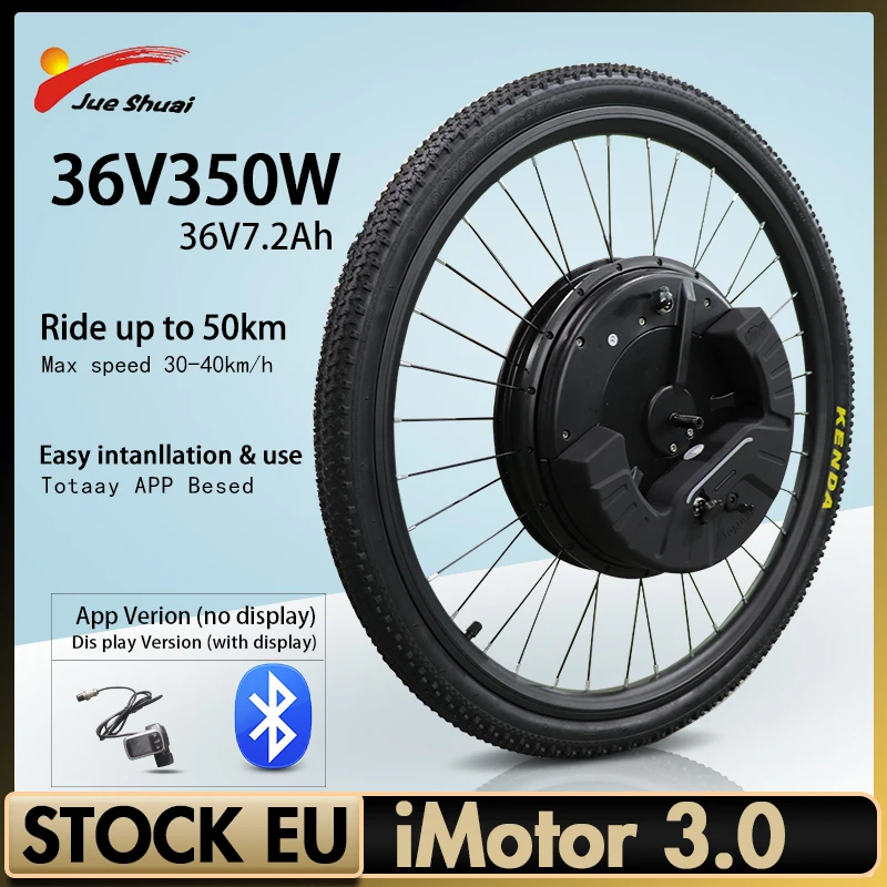 

Duty Free iMotor 3.0 Electric Bicycle Conversion Kit All in One Easy Install 36V Ebike 26" 27.5" 29" 700C Electric Bike Adult