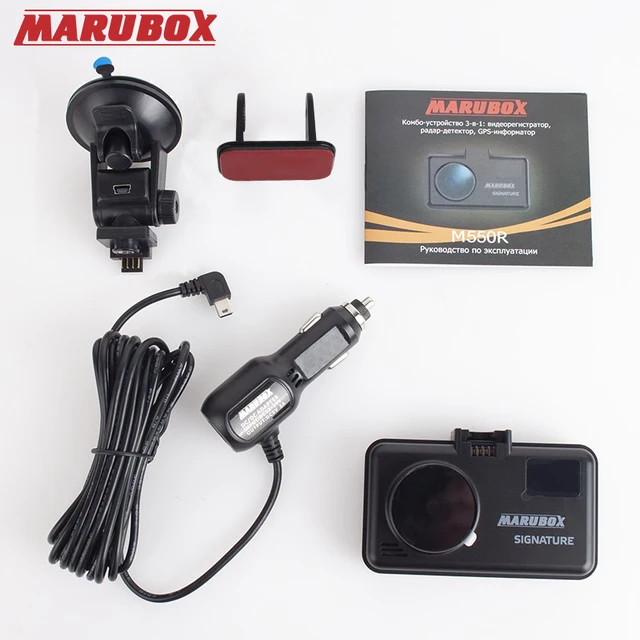 Видеорегистратор с алиэкспресс. Marubox m550r. Marubox m600r. Marubox m660r. Радар видеорегистратор Marubox.