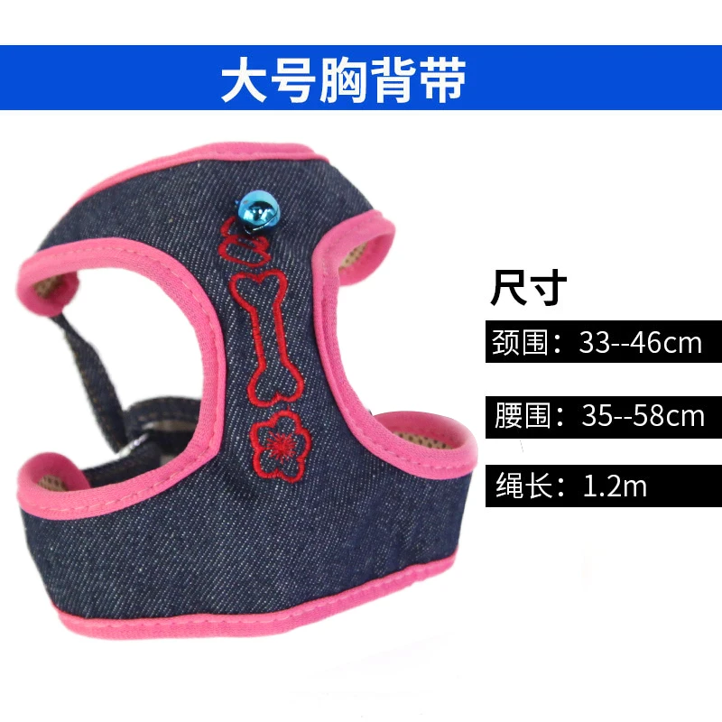 Простой Регулируемый ошейник для кошек безопасный с тягой бабочка колокольчиком