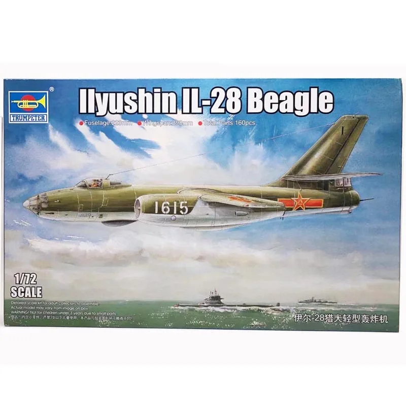 Trumpeter Iljushin IL-28 Beagle Decals für Russland Polen China 1:72 Modell kit 