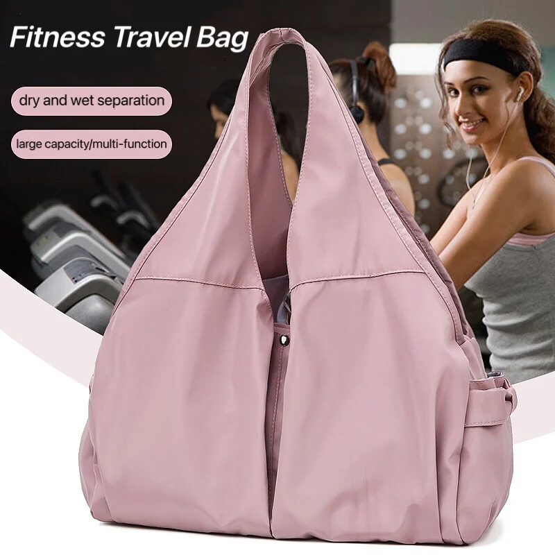 

Travel Bag Large Capacity Female Dry And Wet Separation Sports Fitness Bag Luggage Bag Lightweight Swimming Yoga Handbag